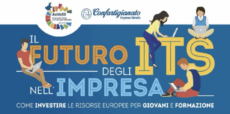 Il futuro degli ITS nell’Impresa