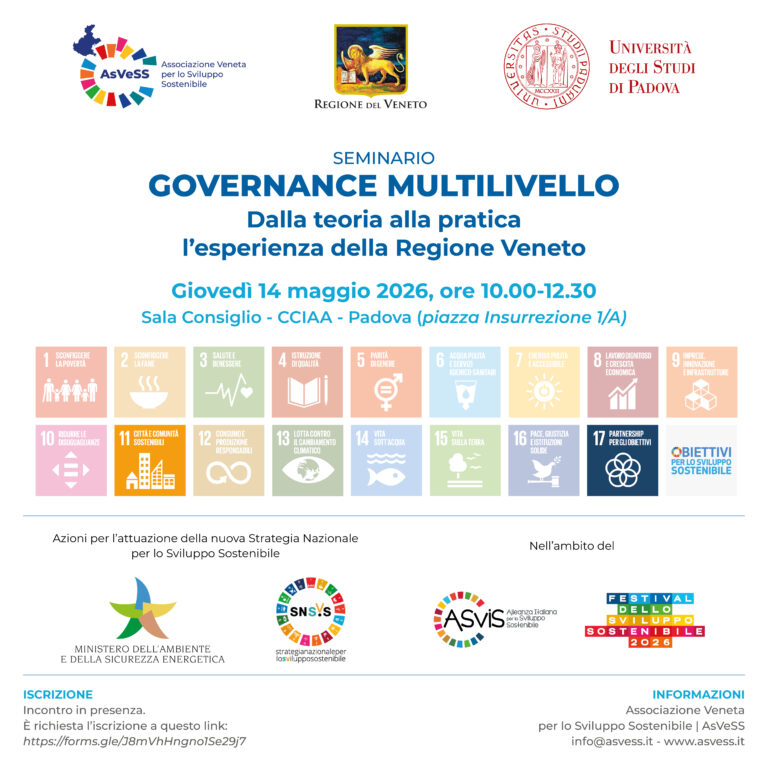 Seminario – Governance multilivello, dalla teoria alla pratica l’esperienza della Regione Veneto